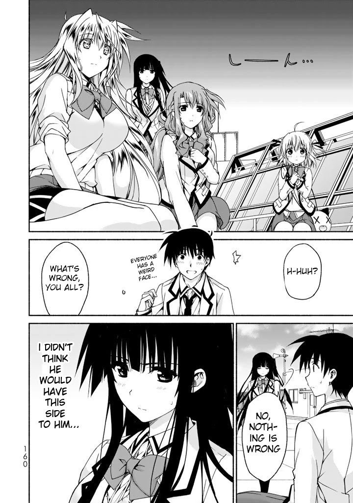 Ren'ai Harem Game Shuuryou no Oshirase ga kuru Koro ni Chapter 4 page 8 - Chapter 4: The Fifth Heroine