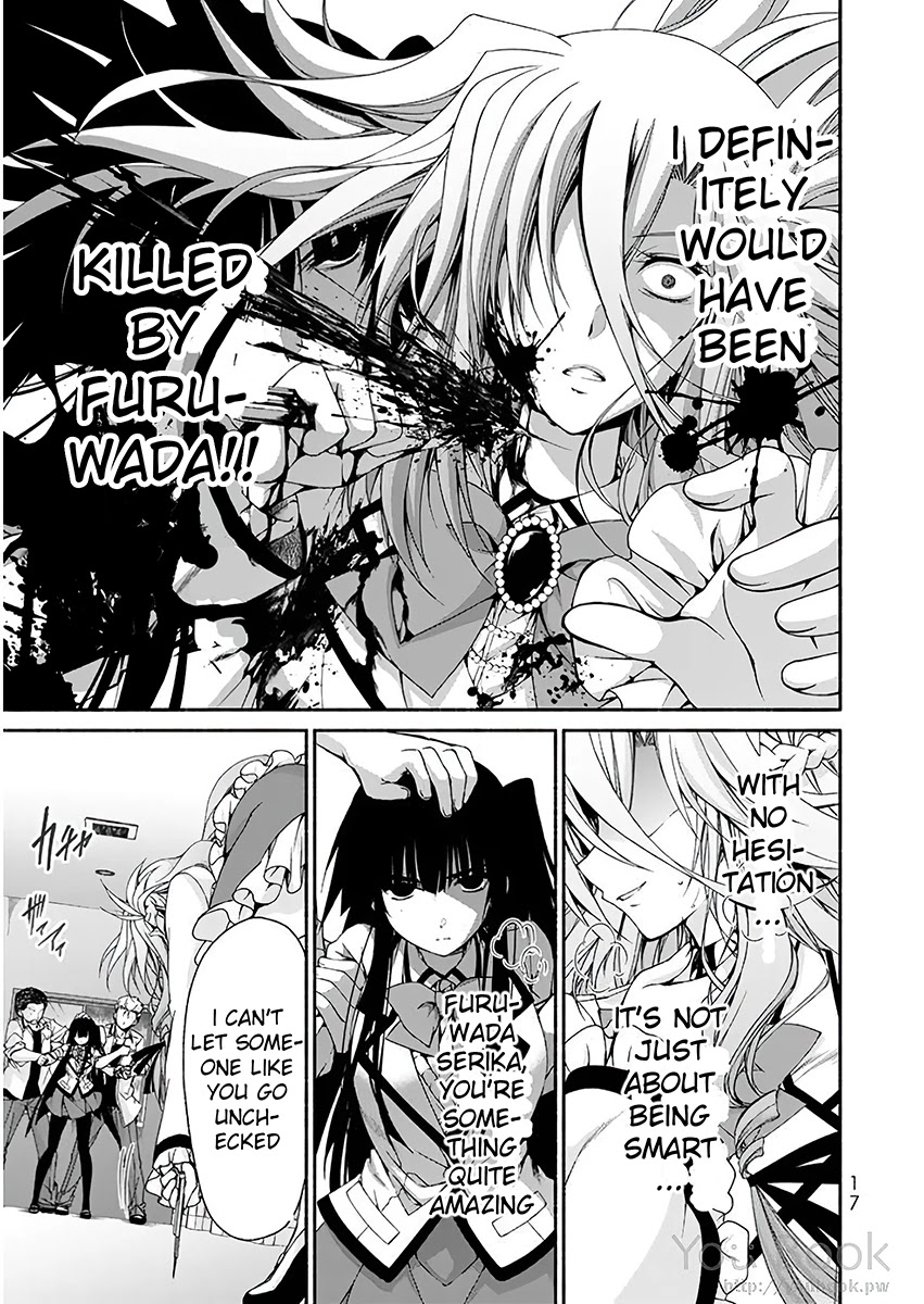 Ren'ai Harem Game Shuuryou no Oshirase ga kuru Koro ni Chapter 5 page 13 - Chapter 5: Rebirth
