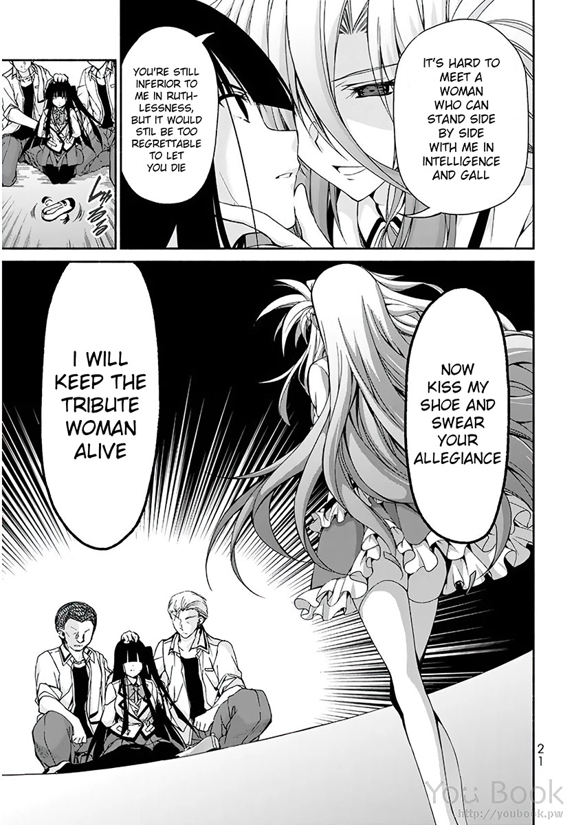 Ren'ai Harem Game Shuuryou no Oshirase ga kuru Koro ni Chapter 5 page 17 - Chapter 5: Rebirth