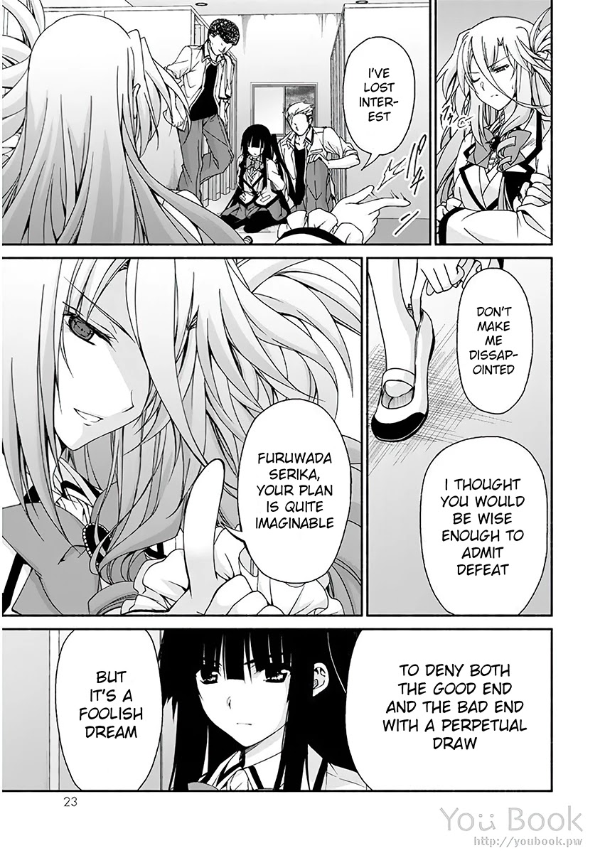 Ren'ai Harem Game Shuuryou no Oshirase ga kuru Koro ni Chapter 5 page 19 - Chapter 5: Rebirth