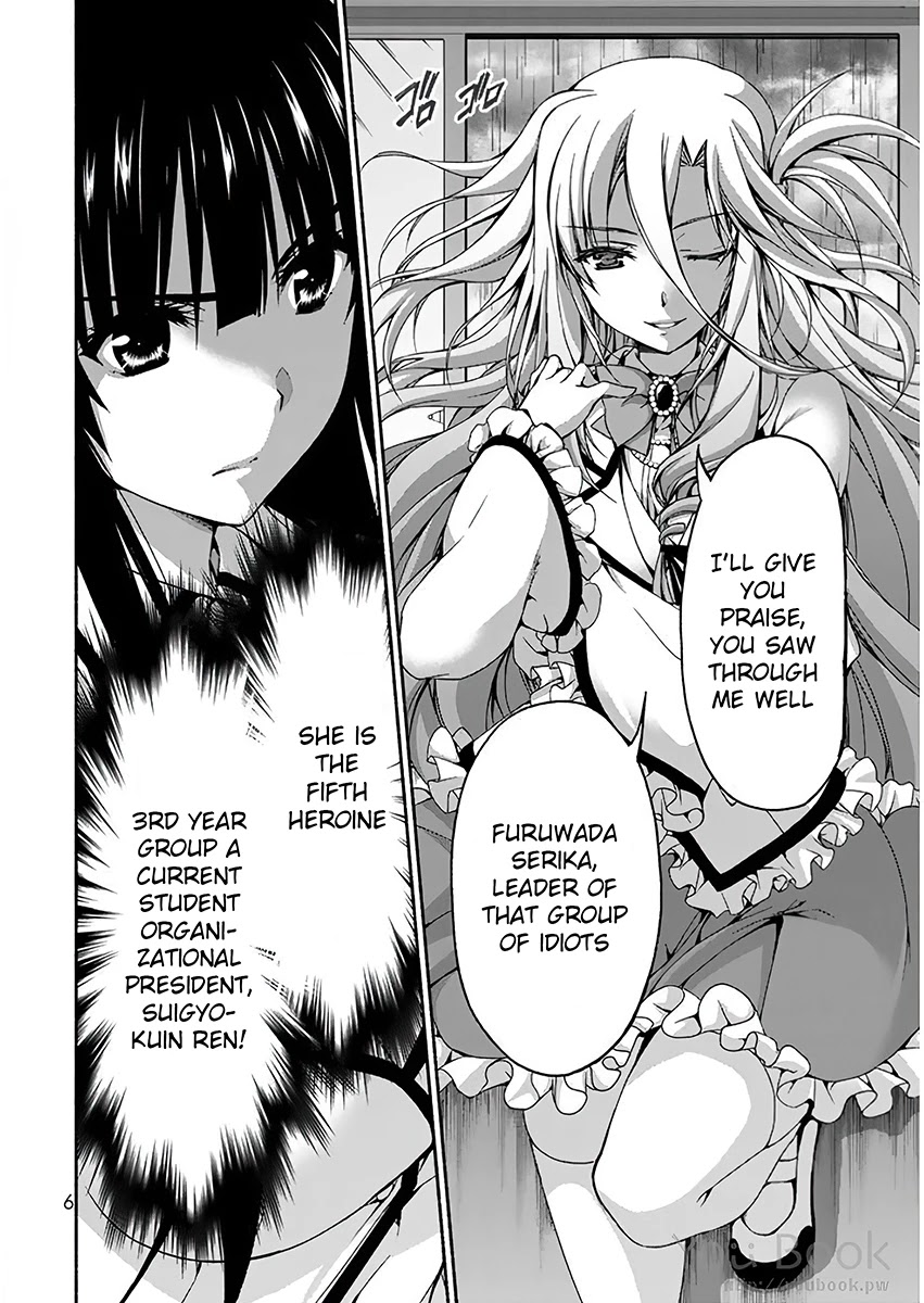 Ren'ai Harem Game Shuuryou no Oshirase ga kuru Koro ni Chapter 5 page 2 - Chapter 5: Rebirth