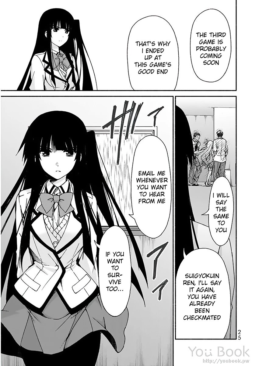 Ren'ai Harem Game Shuuryou no Oshirase ga kuru Koro ni Chapter 5 page 21 - Chapter 5: Rebirth