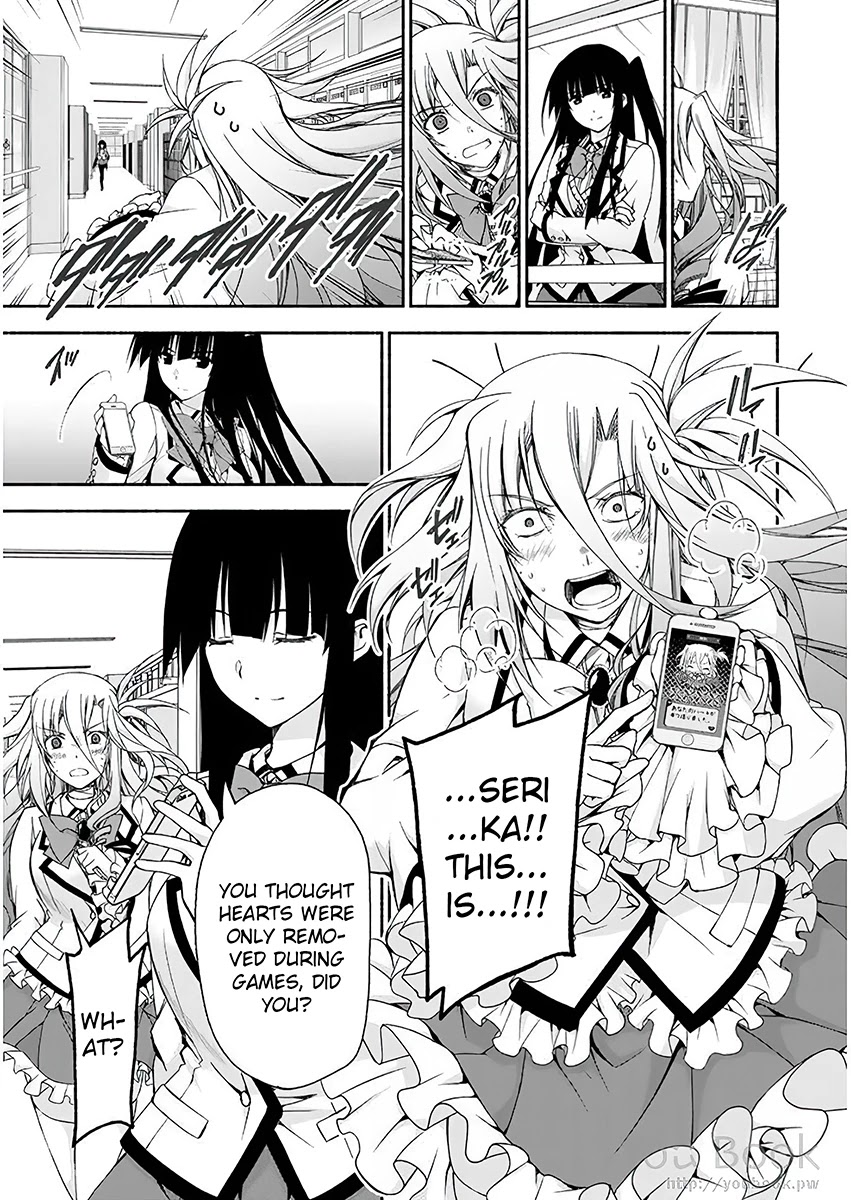 Ren'ai Harem Game Shuuryou no Oshirase ga kuru Koro ni Chapter 5 page 25 - Chapter 5: Rebirth