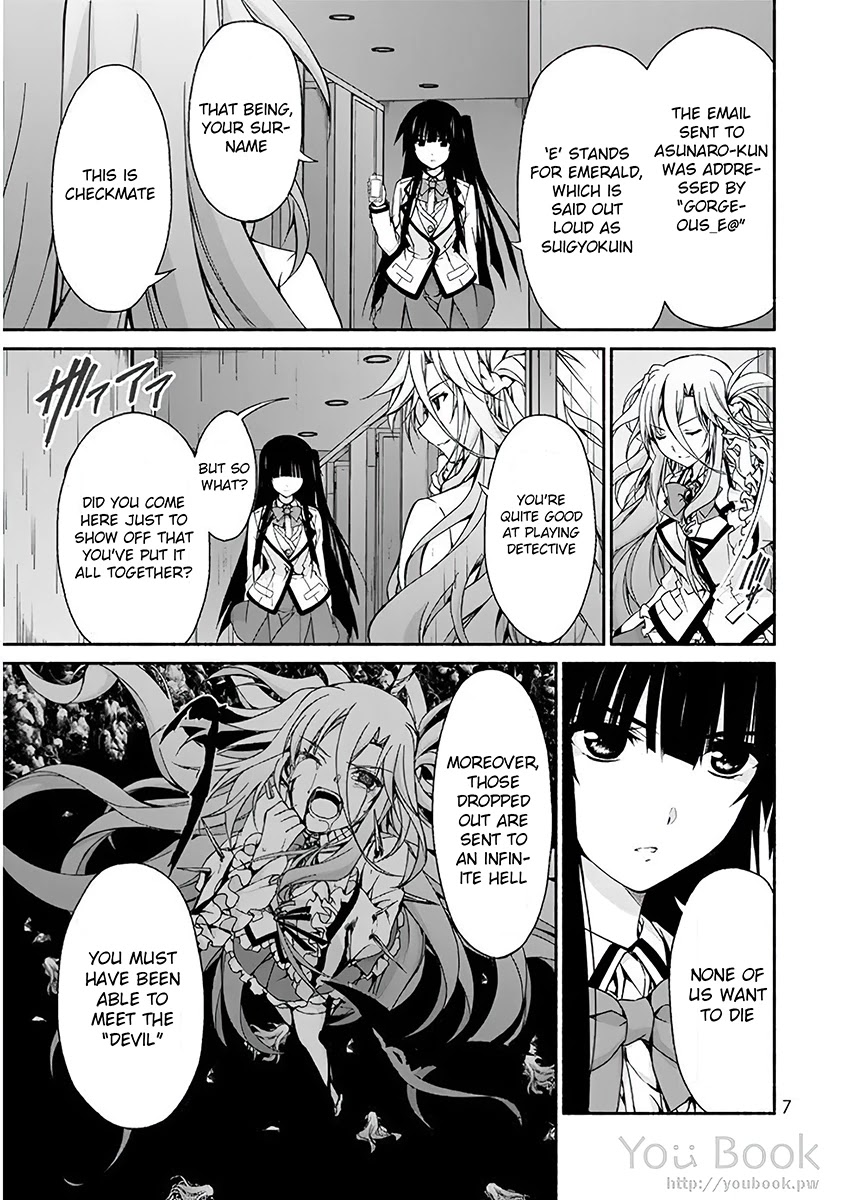 Ren'ai Harem Game Shuuryou no Oshirase ga kuru Koro ni Chapter 5 page 3 - Chapter 5: Rebirth