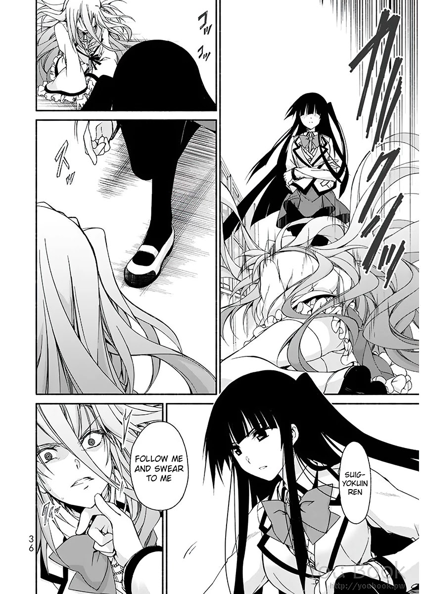 Ren'ai Harem Game Shuuryou no Oshirase ga kuru Koro ni Chapter 5 page 32 - Chapter 5: Rebirth