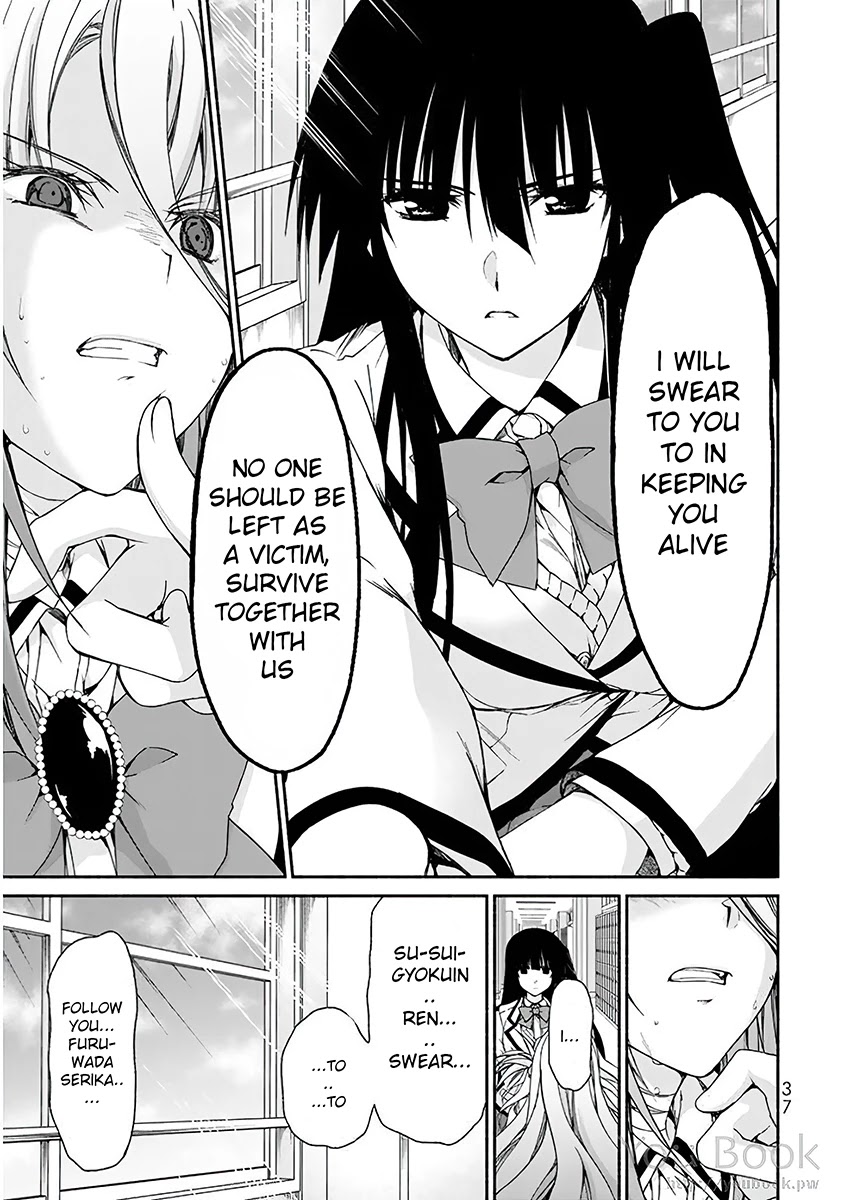 Ren'ai Harem Game Shuuryou no Oshirase ga kuru Koro ni Chapter 5 page 33 - Chapter 5: Rebirth