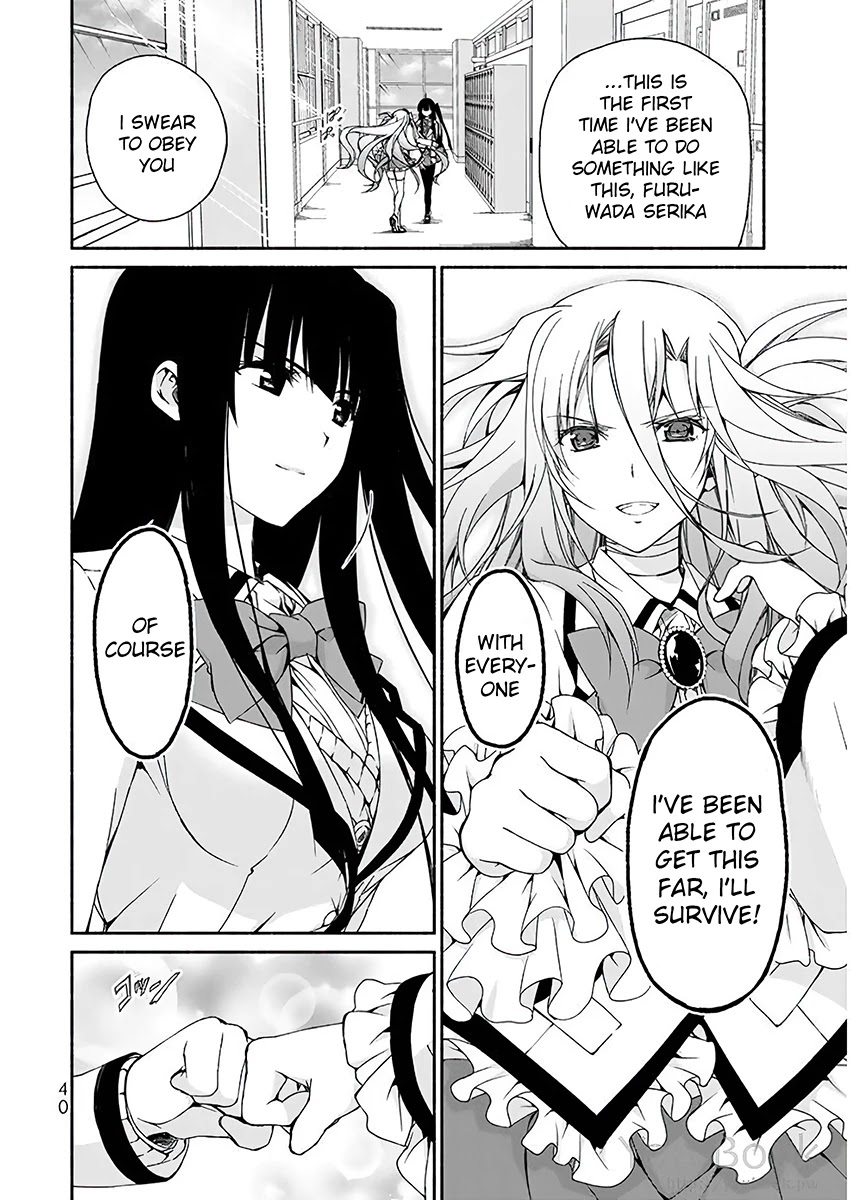 Ren'ai Harem Game Shuuryou no Oshirase ga kuru Koro ni Chapter 5 page 36 - Chapter 5: Rebirth