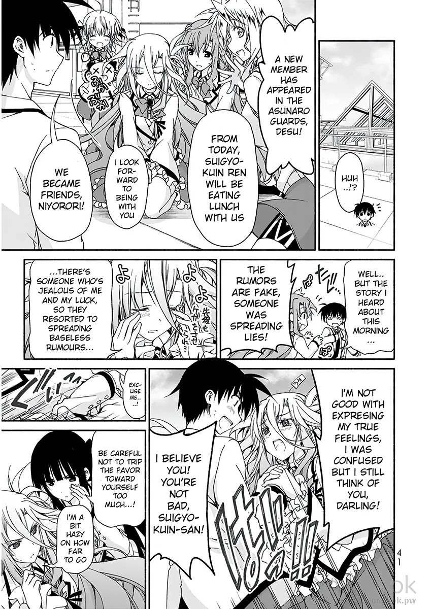 Ren'ai Harem Game Shuuryou no Oshirase ga kuru Koro ni Chapter 5 page 37 - Chapter 5: Rebirth