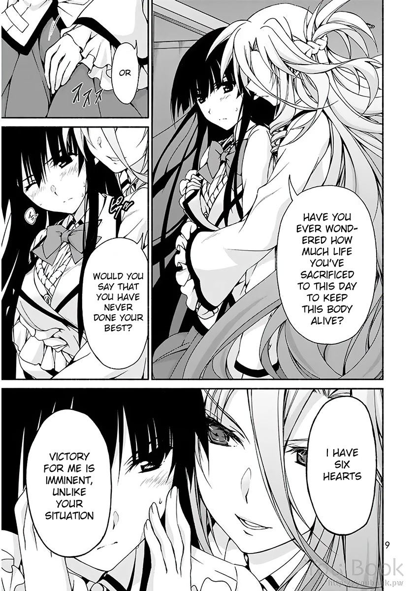 Ren'ai Harem Game Shuuryou no Oshirase ga kuru Koro ni Chapter 5 page 5 - Chapter 5: Rebirth