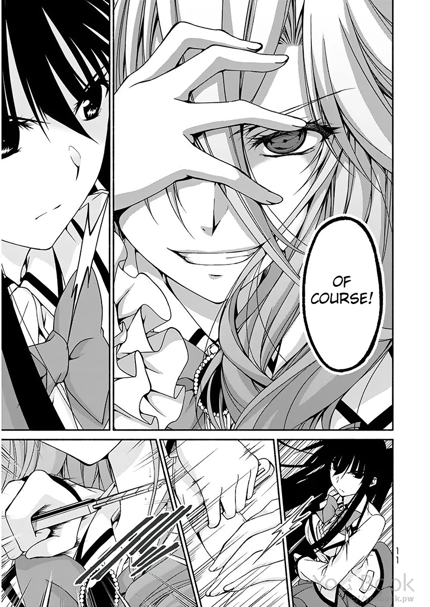 Ren'ai Harem Game Shuuryou no Oshirase ga kuru Koro ni Chapter 5 page 7 - Chapter 5: Rebirth