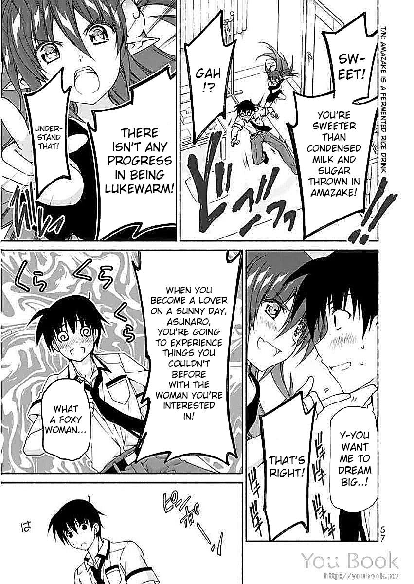 Ren'ai Harem Game Shuuryou no Oshirase ga kuru Koro ni Chapter 6 page 11 - Chapter 6: Brand New Stage
