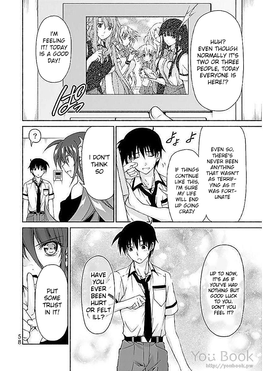 Ren'ai Harem Game Shuuryou no Oshirase ga kuru Koro ni Chapter 6 page 12 - Chapter 6: Brand New Stage