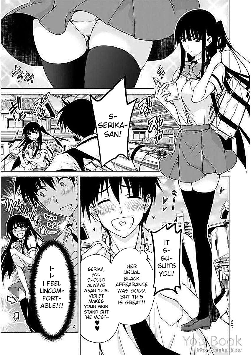 Ren'ai Harem Game Shuuryou no Oshirase ga kuru Koro ni Chapter 6 page 17 - Chapter 6: Brand New Stage