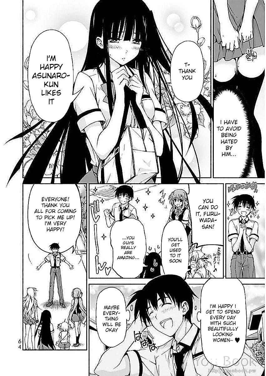 Ren'ai Harem Game Shuuryou no Oshirase ga kuru Koro ni Chapter 6 page 18 - Chapter 6: Brand New Stage