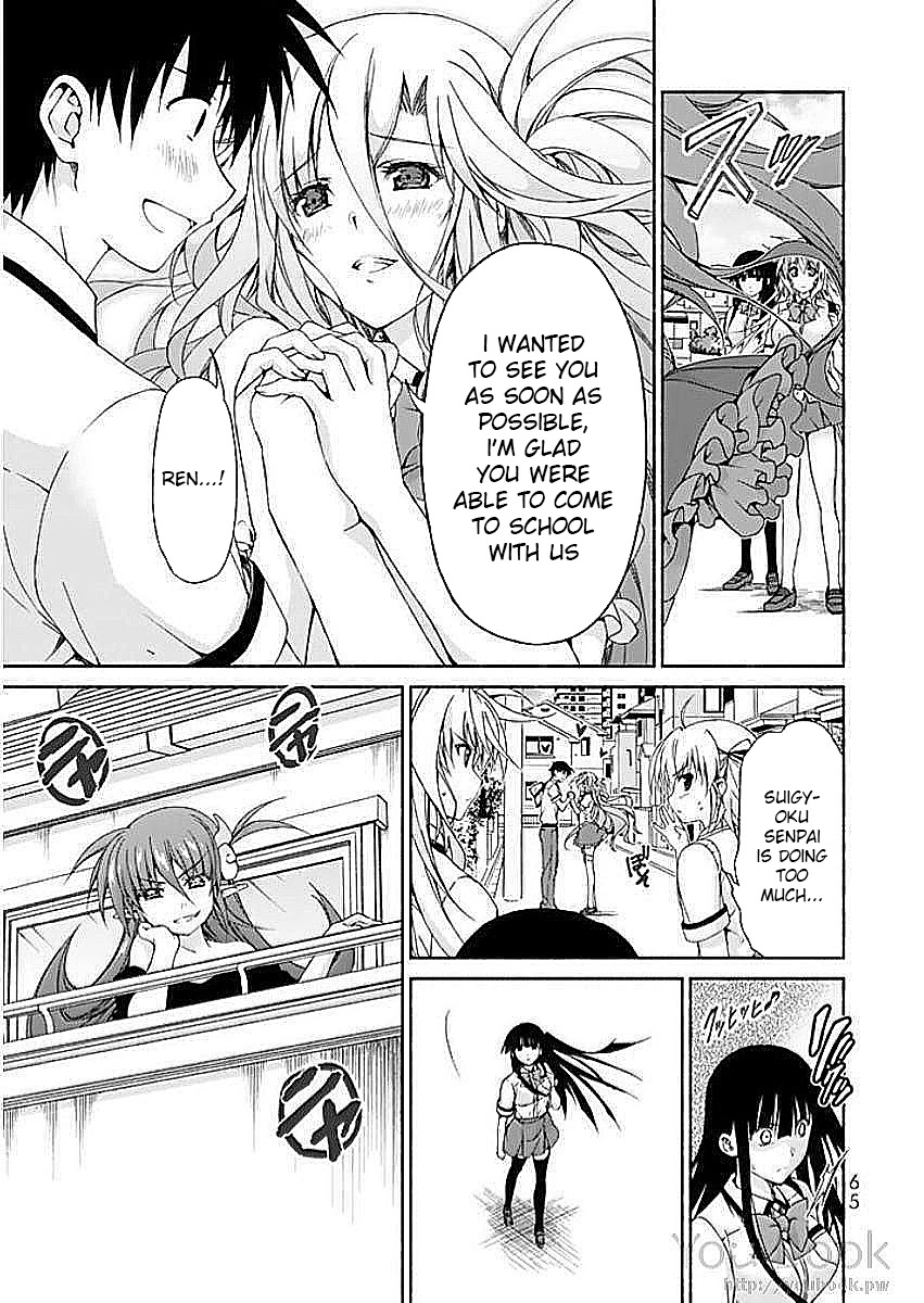 Ren'ai Harem Game Shuuryou no Oshirase ga kuru Koro ni Chapter 6 page 19 - Chapter 6: Brand New Stage