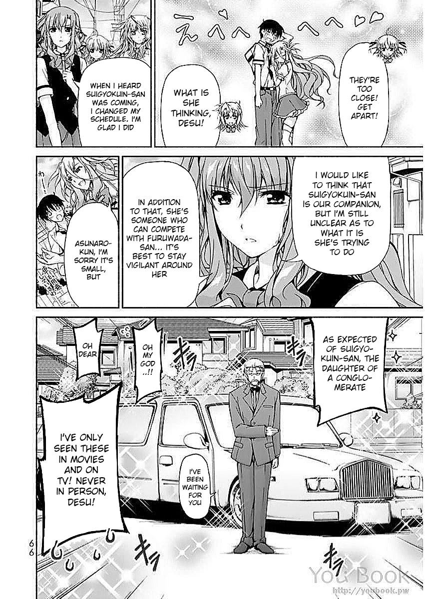 Ren'ai Harem Game Shuuryou no Oshirase ga kuru Koro ni Chapter 6 page 20 - Chapter 6: Brand New Stage