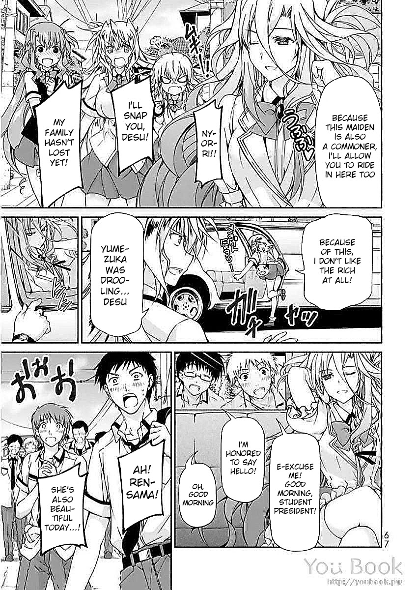 Ren'ai Harem Game Shuuryou no Oshirase ga kuru Koro ni Chapter 6 page 21 - Chapter 6: Brand New Stage