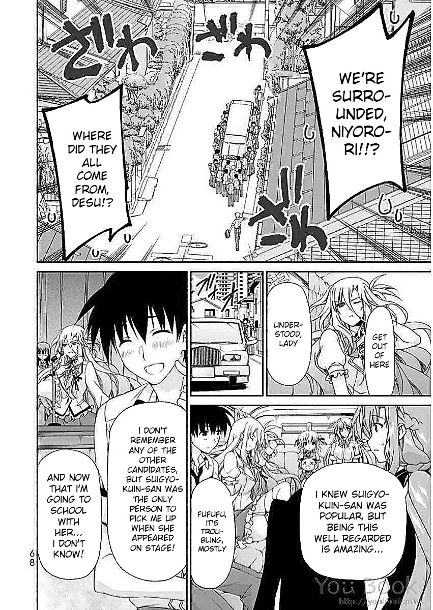 Ren'ai Harem Game Shuuryou no Oshirase ga kuru Koro ni Chapter 6 page 22 - Chapter 6: Brand New Stage