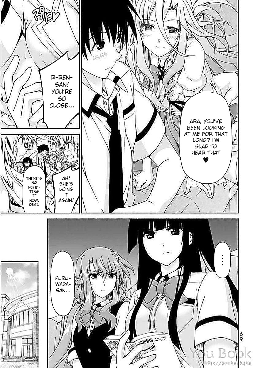 Ren'ai Harem Game Shuuryou no Oshirase ga kuru Koro ni Chapter 6 page 23 - Chapter 6: Brand New Stage