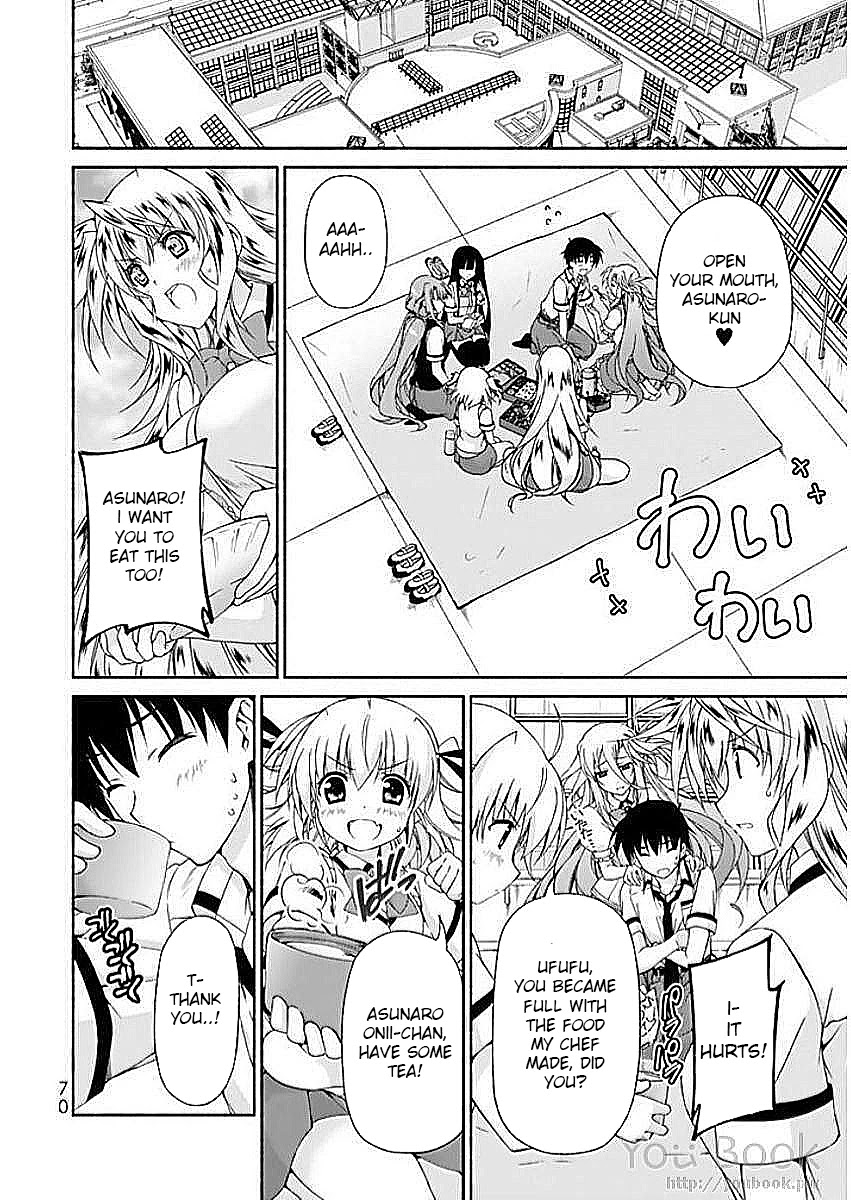 Ren'ai Harem Game Shuuryou no Oshirase ga kuru Koro ni Chapter 6 page 24 - Chapter 6: Brand New Stage
