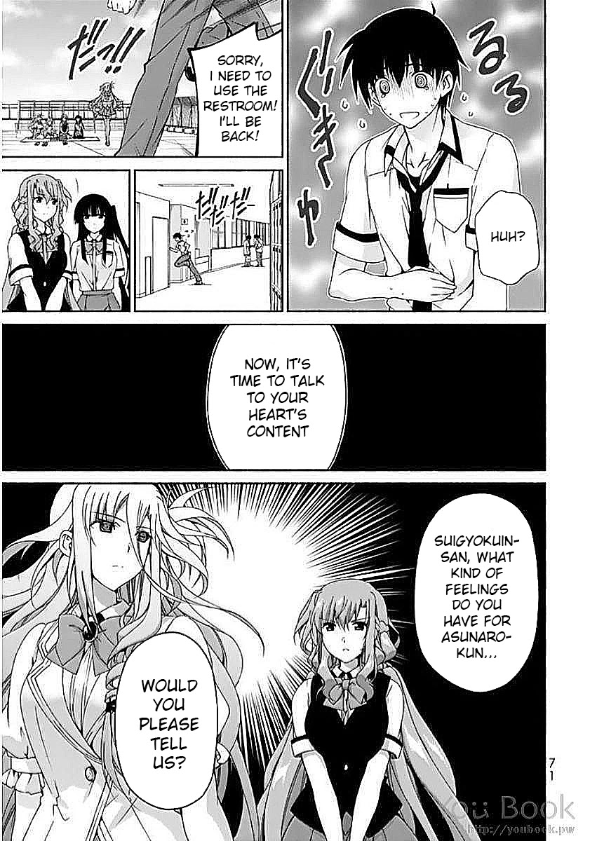 Ren'ai Harem Game Shuuryou no Oshirase ga kuru Koro ni Chapter 6 page 25 - Chapter 6: Brand New Stage