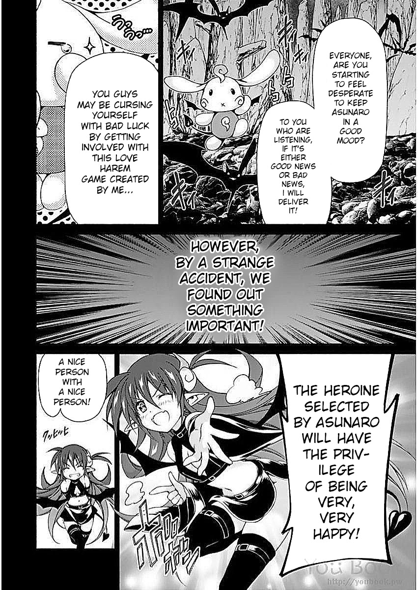 Ren'ai Harem Game Shuuryou no Oshirase ga kuru Koro ni Chapter 6 page 30 - Chapter 6: Brand New Stage