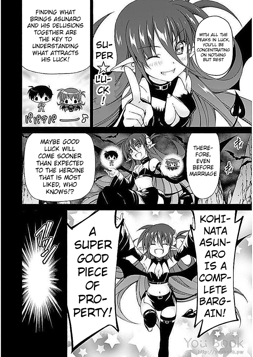 Ren'ai Harem Game Shuuryou no Oshirase ga kuru Koro ni Chapter 6 page 32 - Chapter 6: Brand New Stage