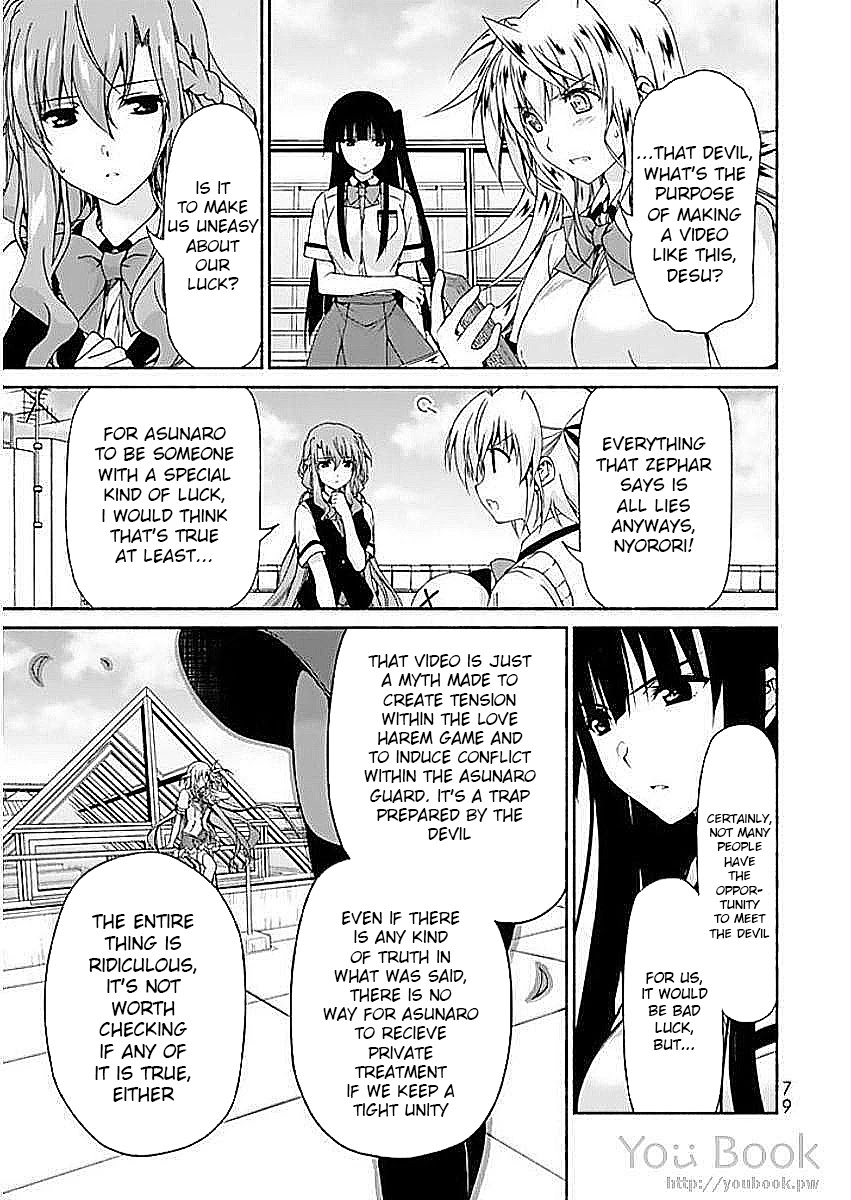 Ren'ai Harem Game Shuuryou no Oshirase ga kuru Koro ni Chapter 6 page 33 - Chapter 6: Brand New Stage
