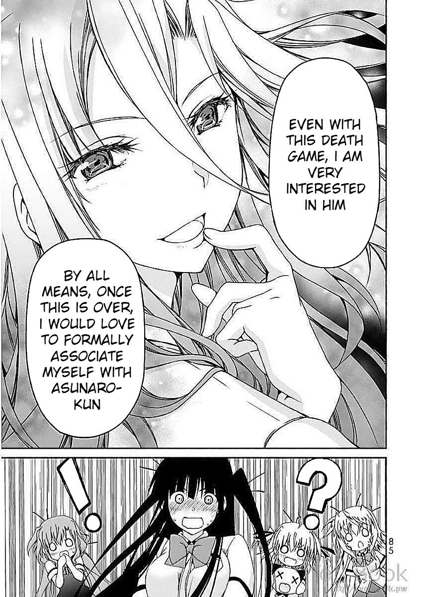 Ren'ai Harem Game Shuuryou no Oshirase ga kuru Koro ni Chapter 6 page 39 - Chapter 6: Brand New Stage