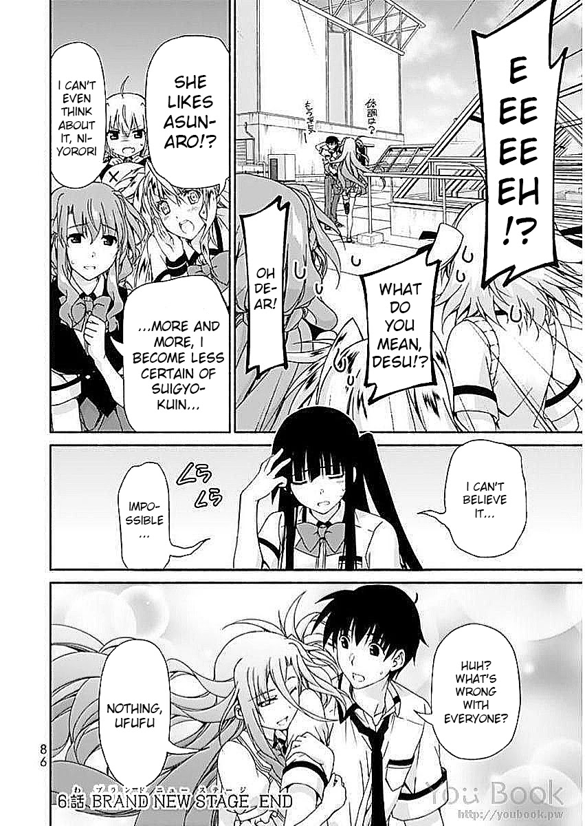 Ren'ai Harem Game Shuuryou no Oshirase ga kuru Koro ni Chapter 6 page 40 - Chapter 6: Brand New Stage