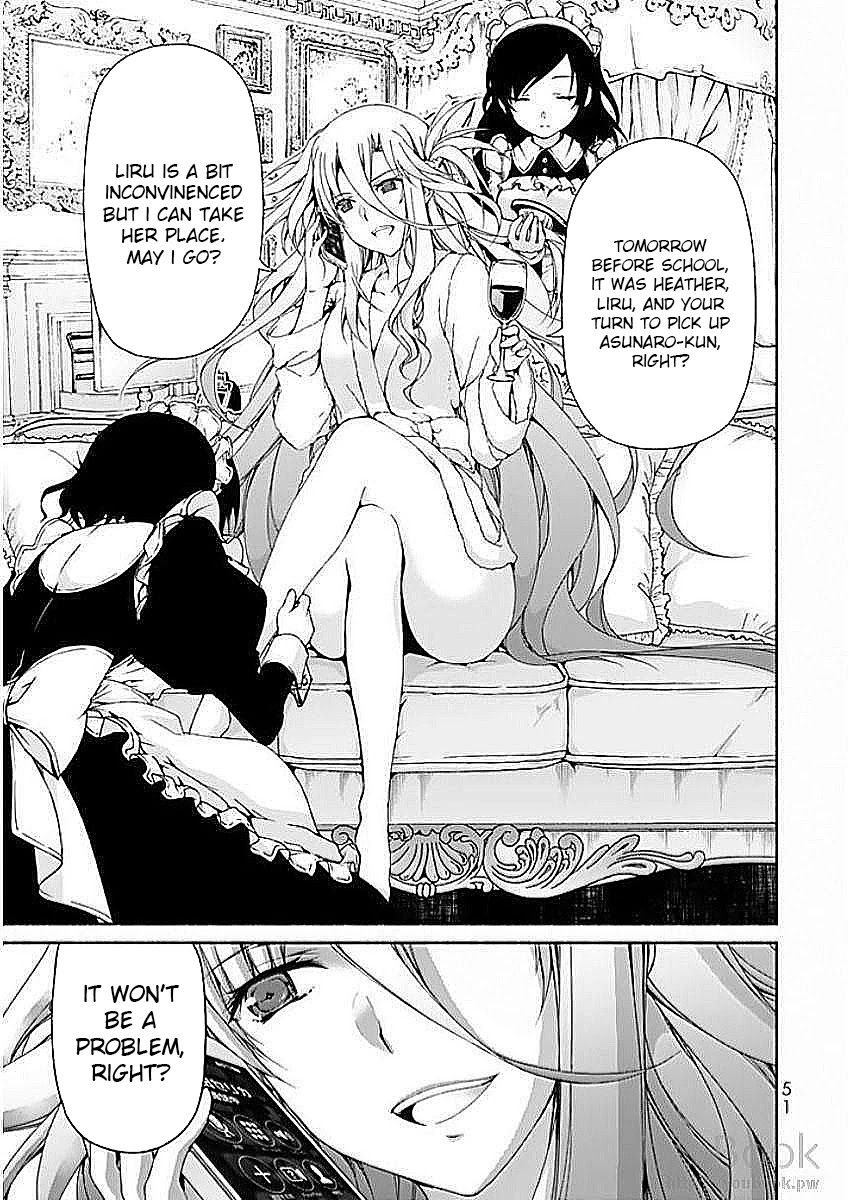 Ren'ai Harem Game Shuuryou no Oshirase ga kuru Koro ni Chapter 6 page 5 - Chapter 6: Brand New Stage