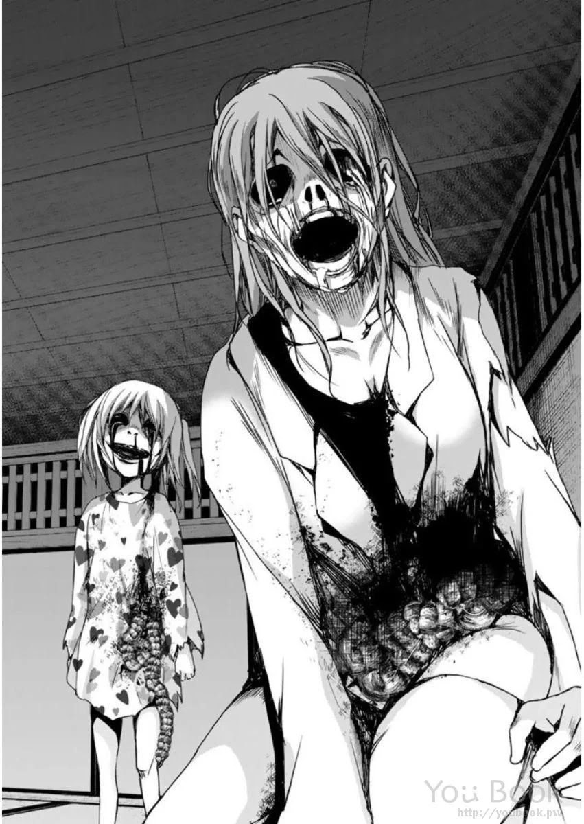 Ren'ai Harem Game Shuuryou no Oshirase ga kuru Koro ni Chapter 7 page 12 - Chapter 7: Dream A Dream