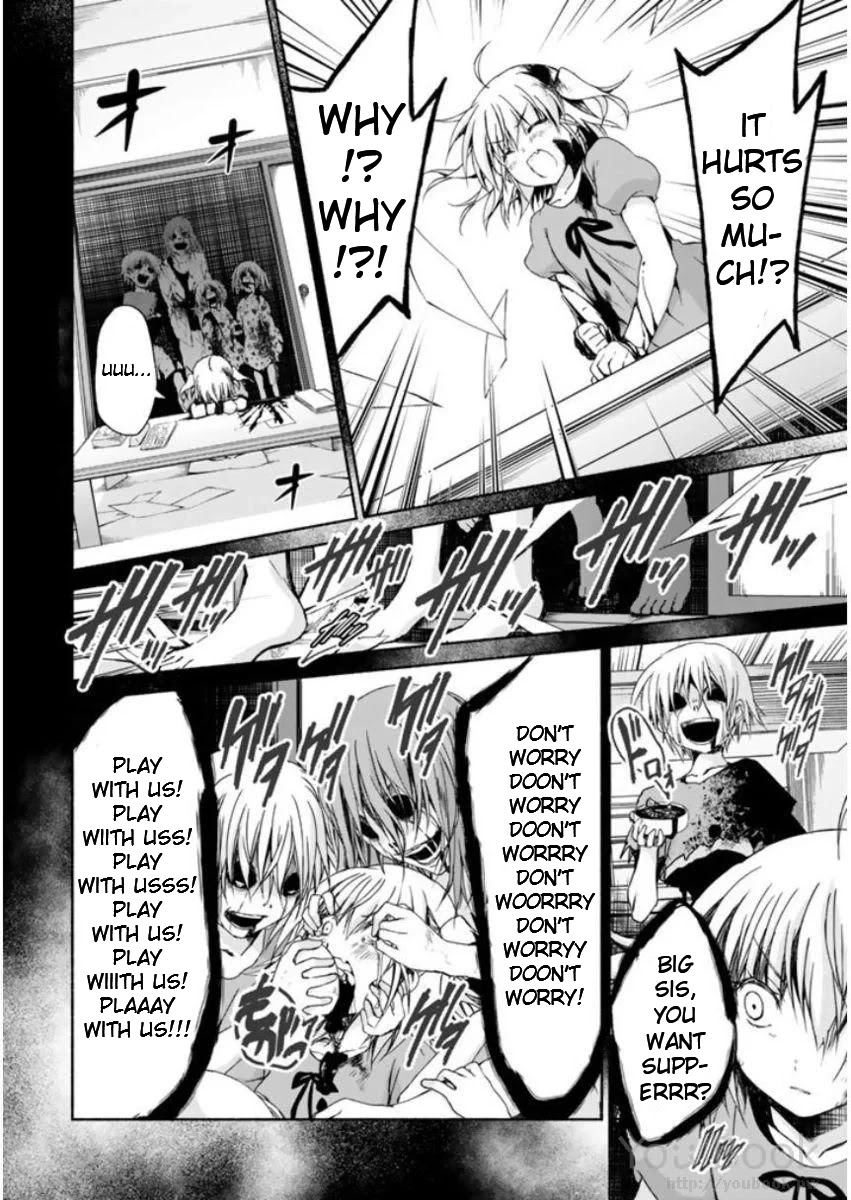 Ren'ai Harem Game Shuuryou no Oshirase ga kuru Koro ni Chapter 7 page 16 - Chapter 7: Dream A Dream