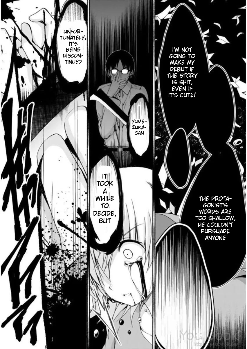 Ren'ai Harem Game Shuuryou no Oshirase ga kuru Koro ni Chapter 7 page 19 - Chapter 7: Dream A Dream