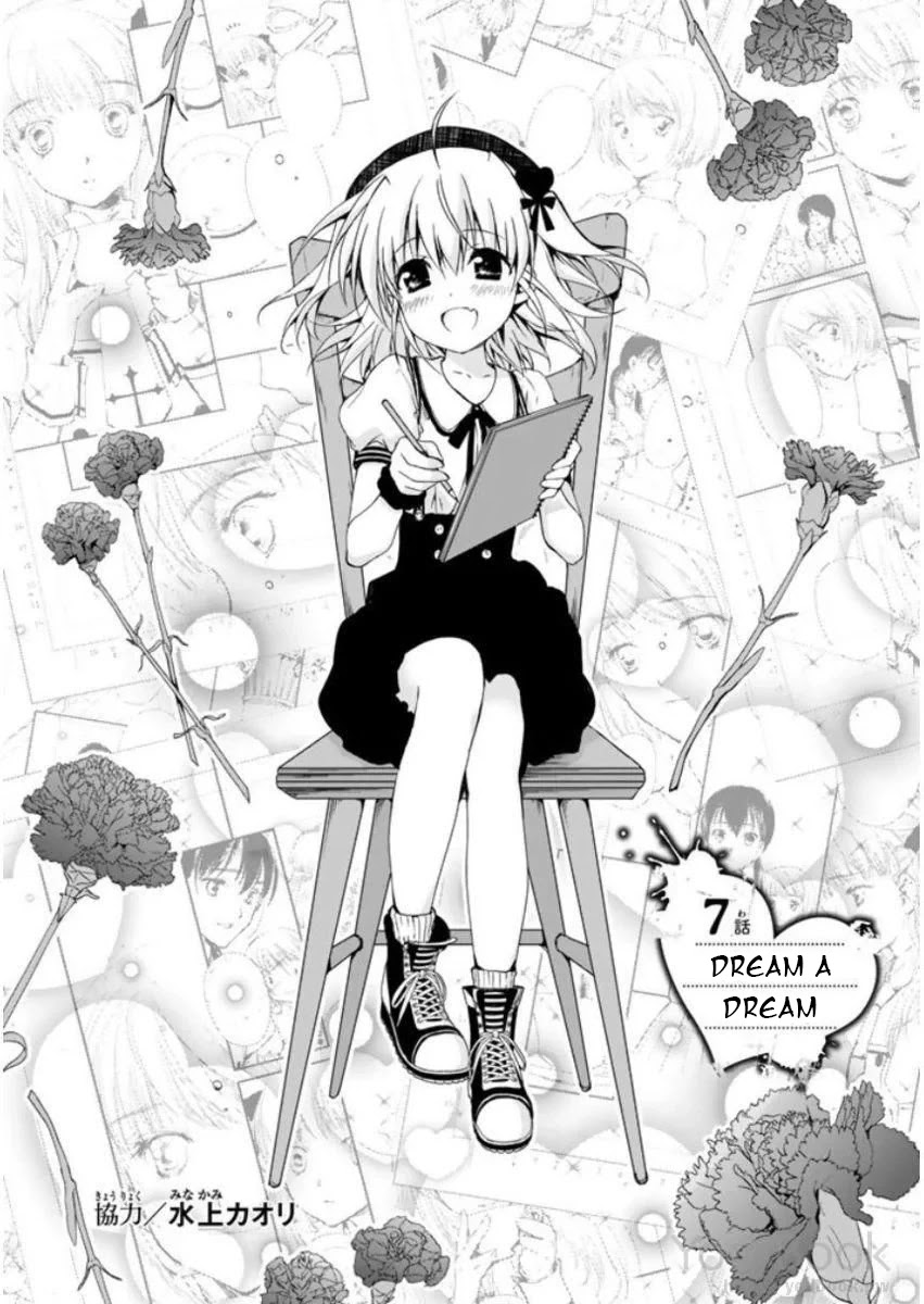Ren'ai Harem Game Shuuryou no Oshirase ga kuru Koro ni Chapter 7 page 2 - Chapter 7: Dream A Dream