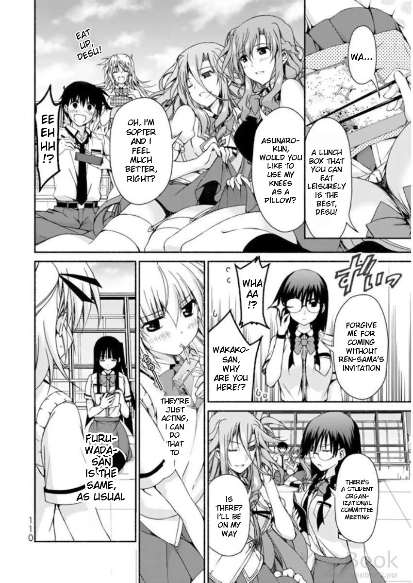Ren'ai Harem Game Shuuryou no Oshirase ga kuru Koro ni Chapter 7 page 22 - Chapter 7: Dream A Dream