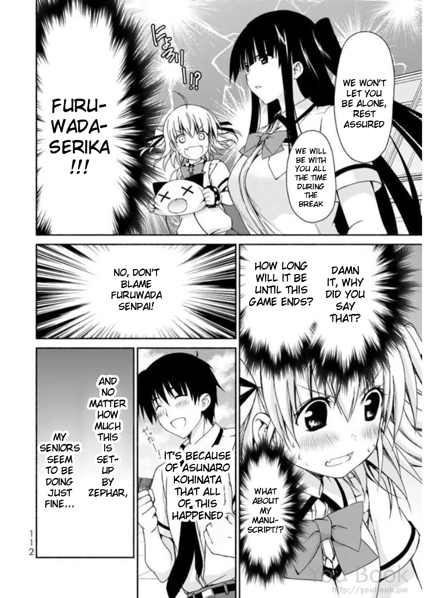 Ren'ai Harem Game Shuuryou no Oshirase ga kuru Koro ni Chapter 7 page 24 - Chapter 7: Dream A Dream