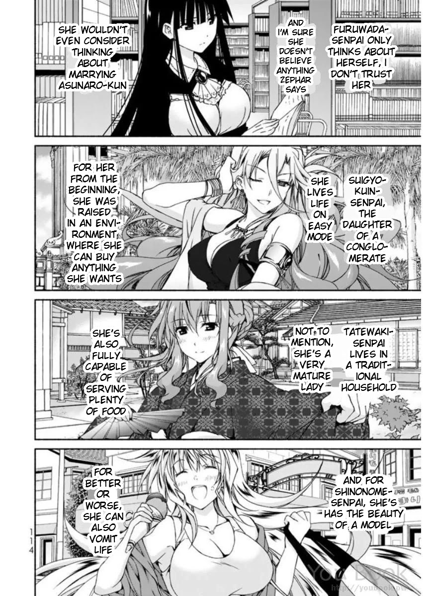 Ren'ai Harem Game Shuuryou no Oshirase ga kuru Koro ni Chapter 7 page 26 - Chapter 7: Dream A Dream