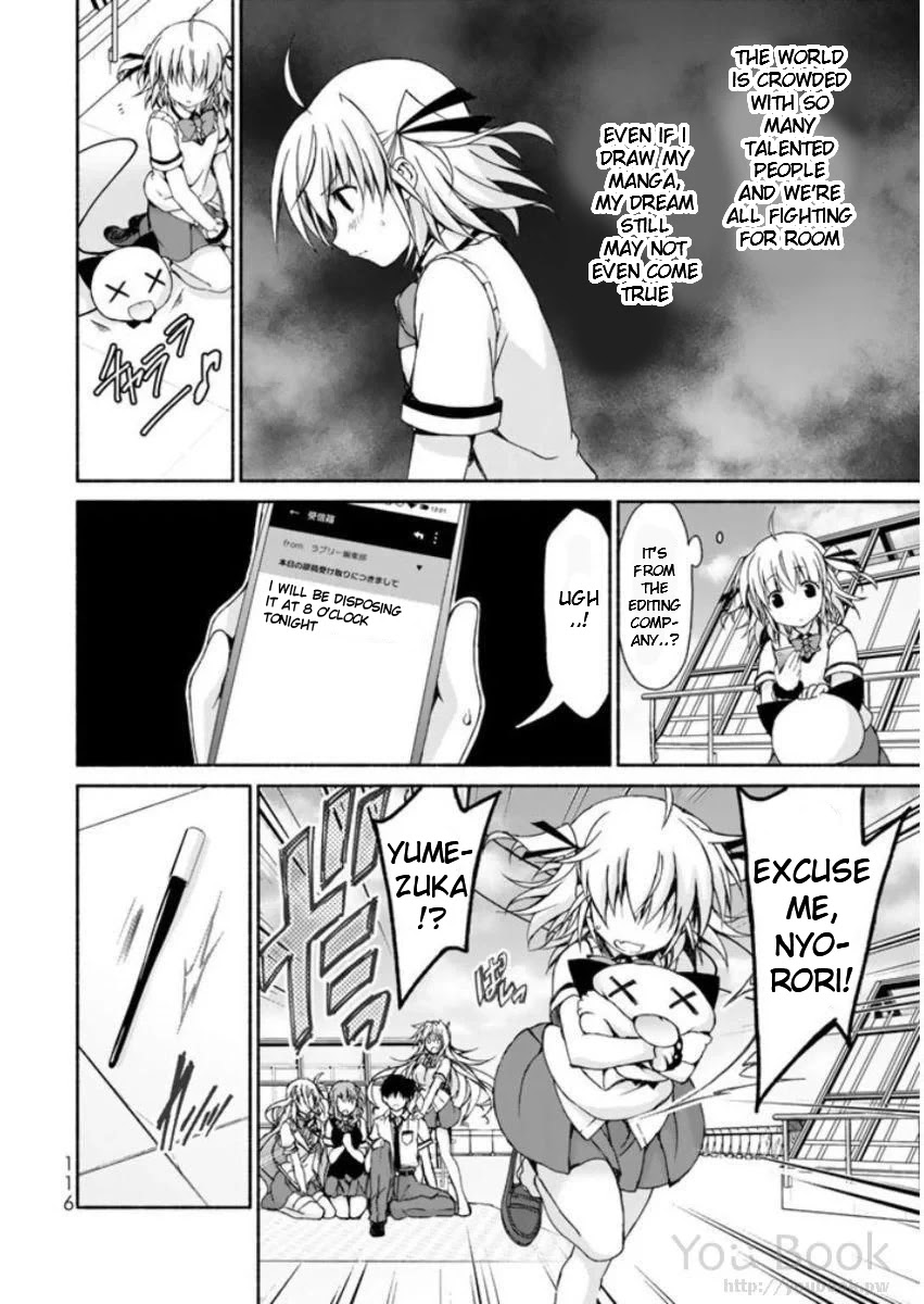 Ren'ai Harem Game Shuuryou no Oshirase ga kuru Koro ni Chapter 7 page 28 - Chapter 7: Dream A Dream