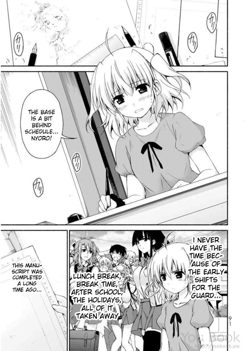 Ren'ai Harem Game Shuuryou no Oshirase ga kuru Koro ni Chapter 7 page 3 - Chapter 7: Dream A Dream