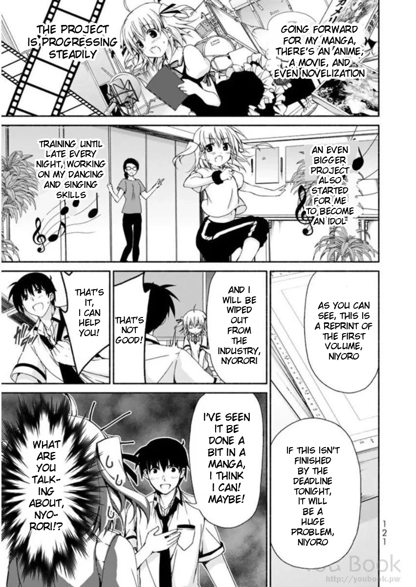 Ren'ai Harem Game Shuuryou no Oshirase ga kuru Koro ni Chapter 7 page 33 - Chapter 7: Dream A Dream