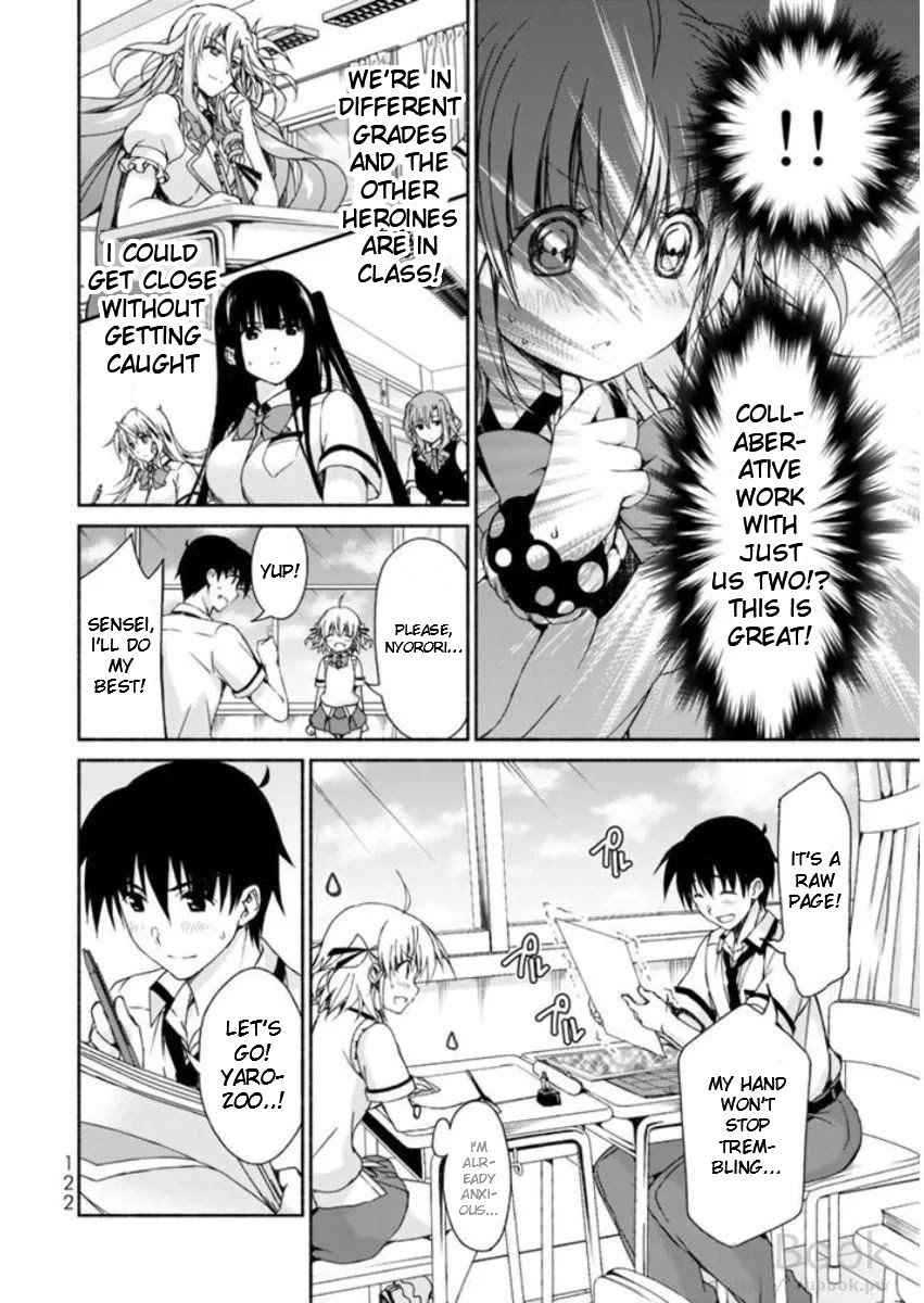 Ren'ai Harem Game Shuuryou no Oshirase ga kuru Koro ni Chapter 7 page 34 - Chapter 7: Dream A Dream