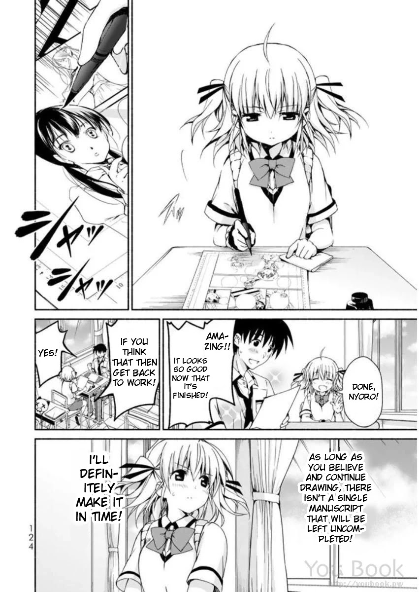 Ren'ai Harem Game Shuuryou no Oshirase ga kuru Koro ni Chapter 7 page 36 - Chapter 7: Dream A Dream