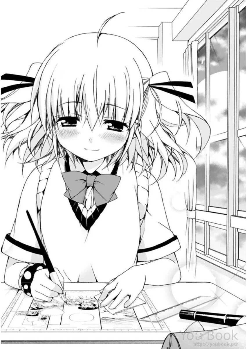 Ren'ai Harem Game Shuuryou no Oshirase ga kuru Koro ni Chapter 7 page 38 - Chapter 7: Dream A Dream