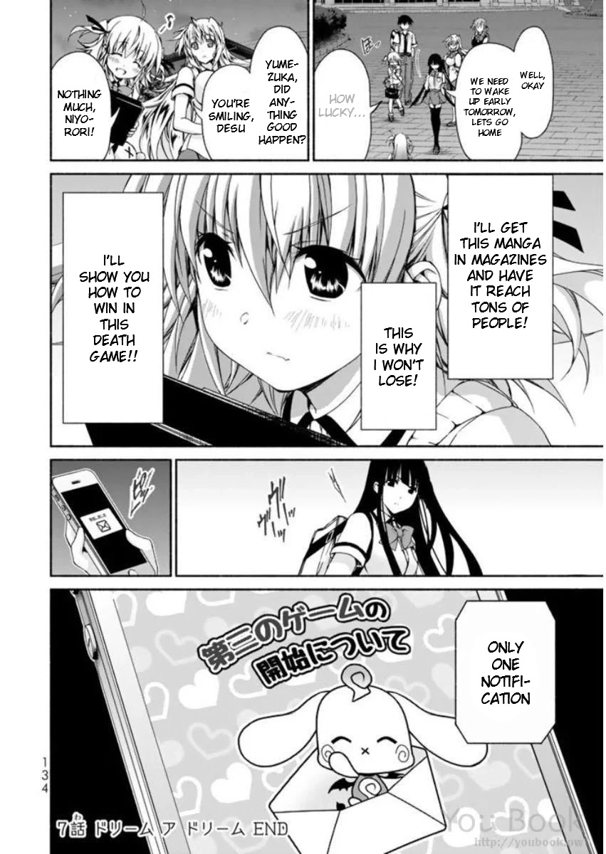 Ren'ai Harem Game Shuuryou no Oshirase ga kuru Koro ni Chapter 7 page 46 - Chapter 7: Dream A Dream
