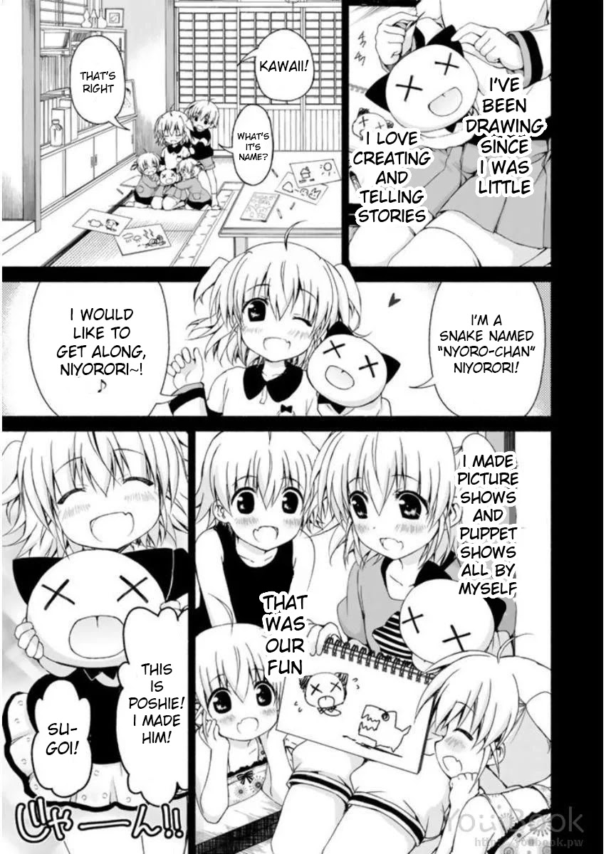 Ren'ai Harem Game Shuuryou no Oshirase ga kuru Koro ni Chapter 7 page 5 - Chapter 7: Dream A Dream