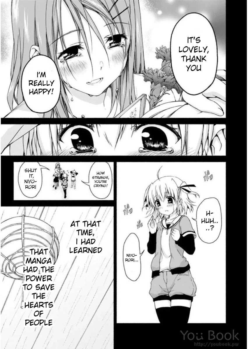 Ren'ai Harem Game Shuuryou no Oshirase ga kuru Koro ni Chapter 7 page 9 - Chapter 7: Dream A Dream
