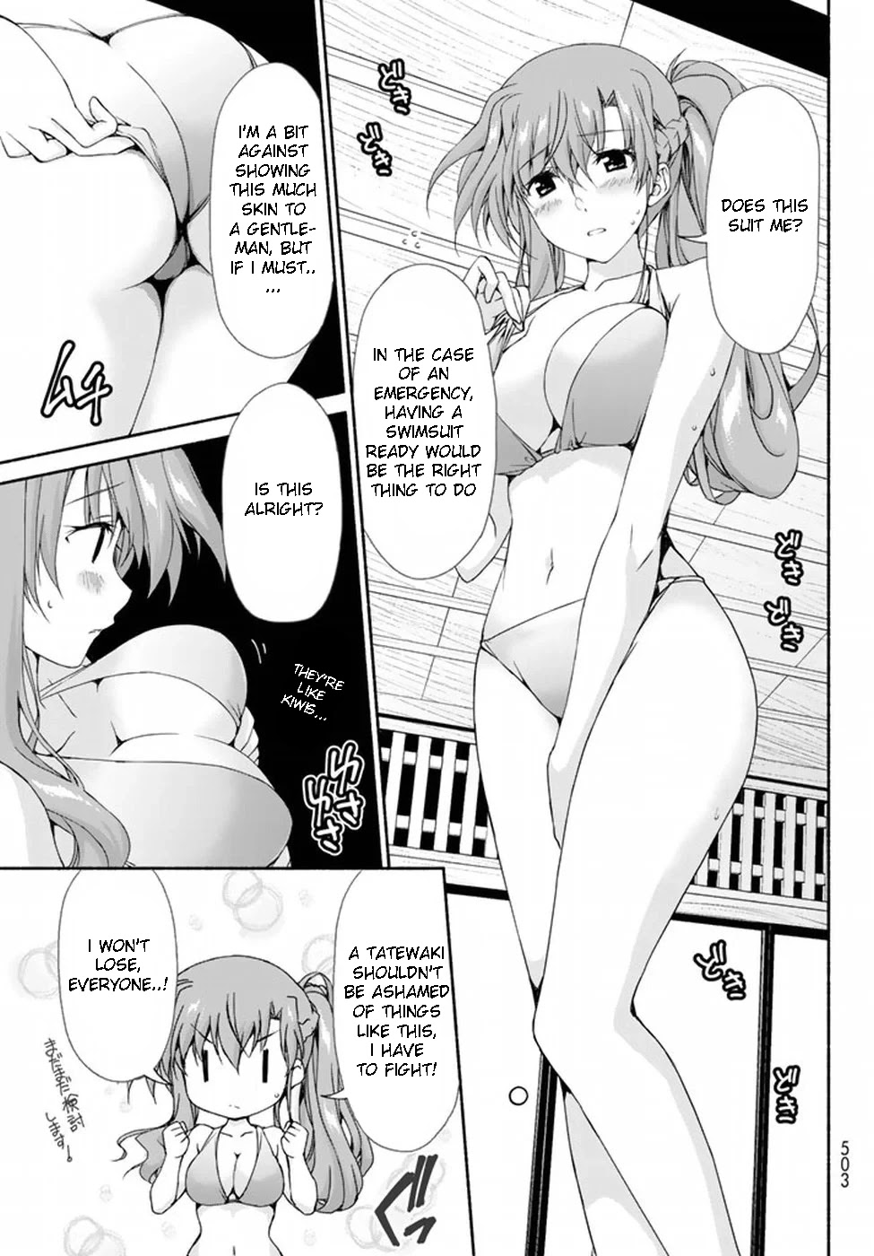 Ren'ai Harem Game Shuuryou no Oshirase ga kuru Koro ni Chapter 8.5 page 5 - Chapter 8.5
