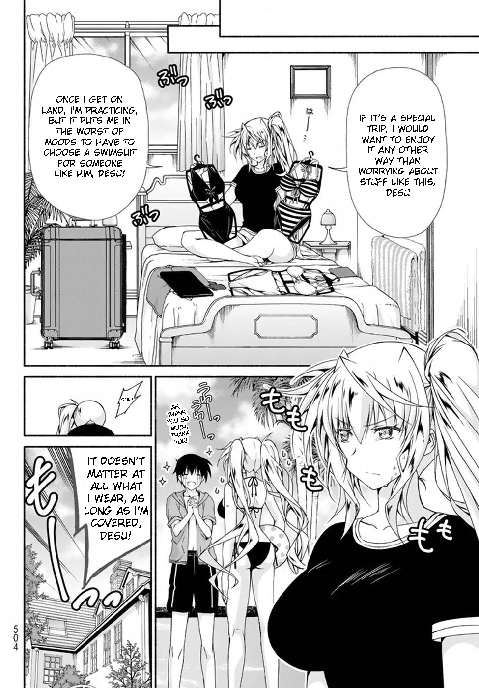 Ren'ai Harem Game Shuuryou no Oshirase ga kuru Koro ni Chapter 8.5 page 6 - Chapter 8.5