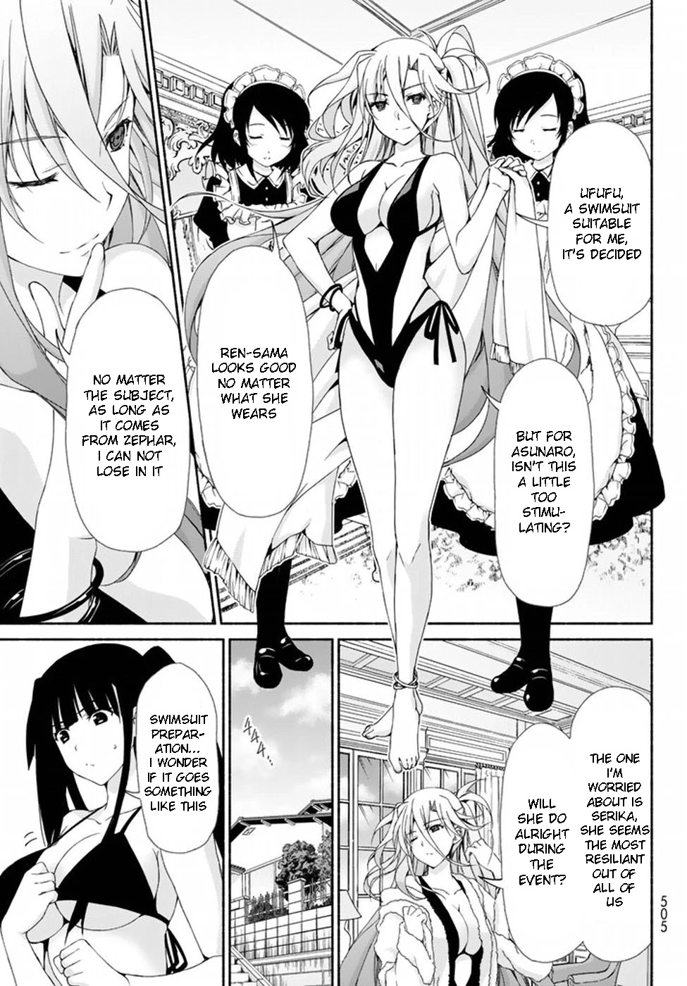 Ren'ai Harem Game Shuuryou no Oshirase ga kuru Koro ni Chapter 8.5 page 7 - Chapter 8.5